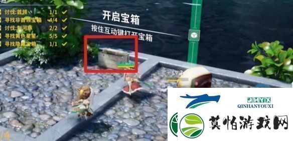 开放空间湖心小岛怎么过