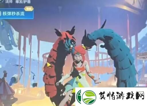 王者荣耀520限定情侣皮肤一览