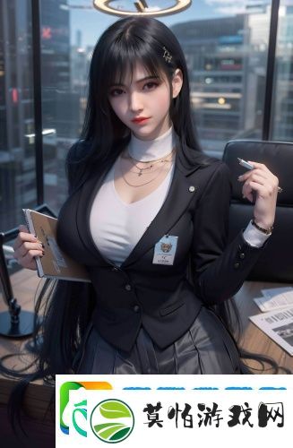日产成品片a