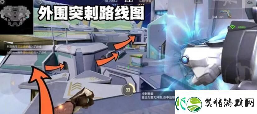 穿越火线手游拳套救世主怎么玩