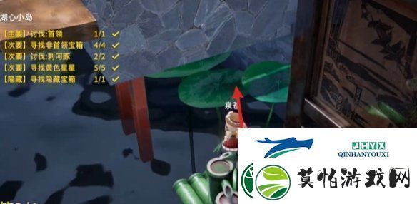 开放空间湖心小岛怎么过