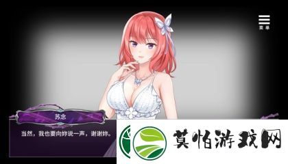 导航去福多多生活超市