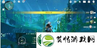 看一看原神潜水钟与胖胖果成就怎么获得
