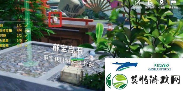 开放空间湖心小岛怎么过