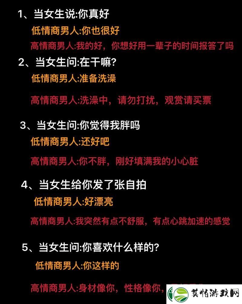 再深点灬舒服灬再浪一点