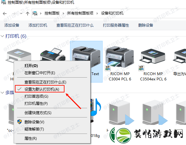 打印机打印不出来是什么原因