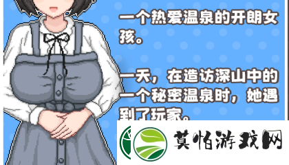 食色apk