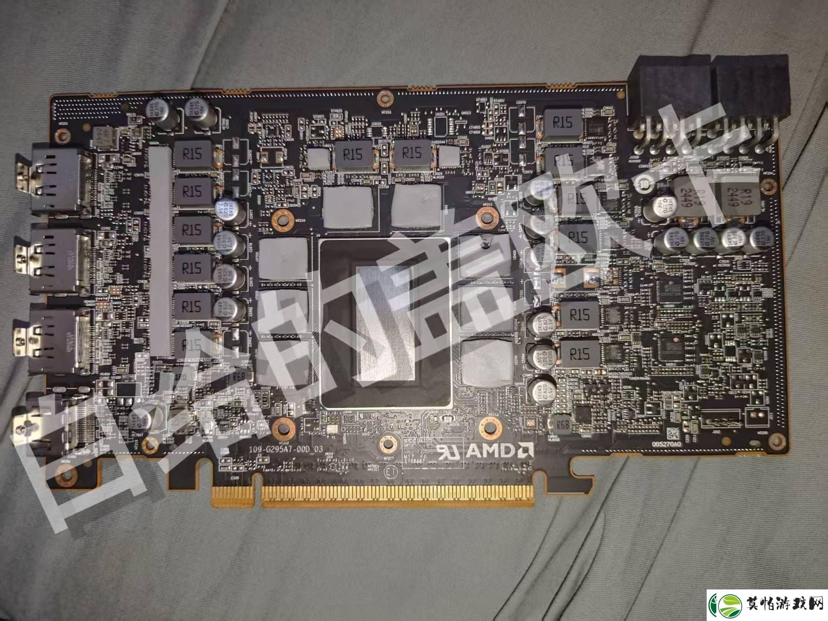 AMD