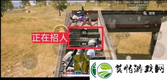 聊一聊绝地求生未来之役招募队友方法详细介绍