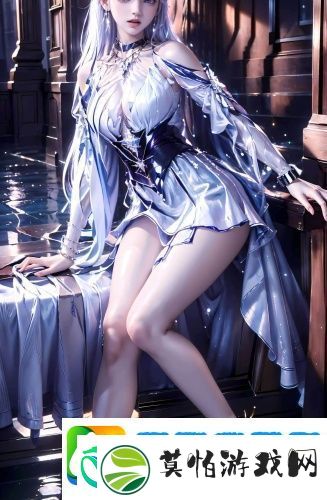 看女生逼逼的软件