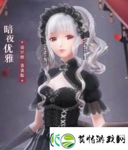 闪耀暖暖二十四时祷告搭配攻略