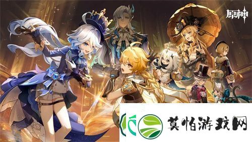 原神枫丹npc对话奖励一览
