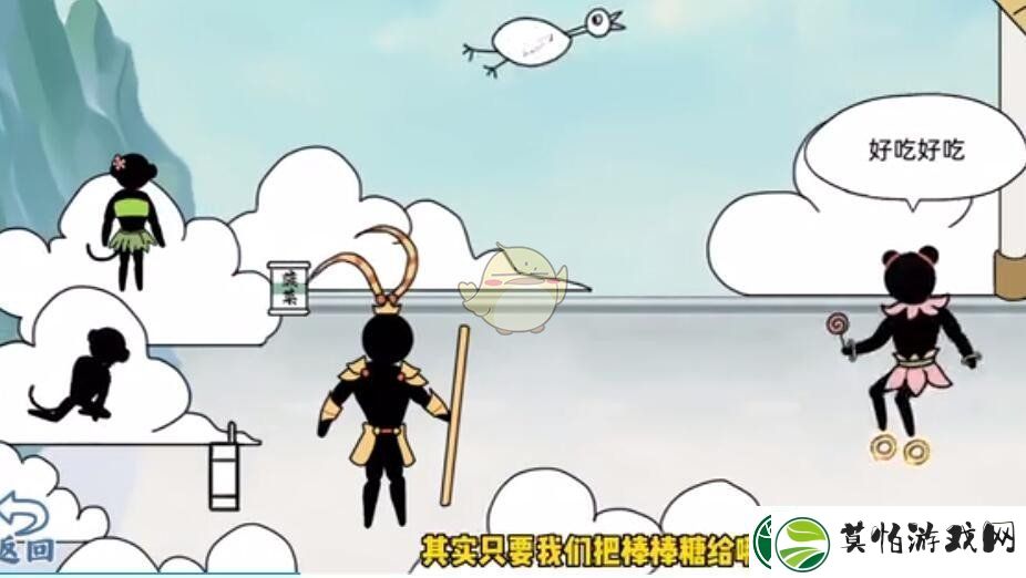 爆笑大军师全关卡通关攻略大全