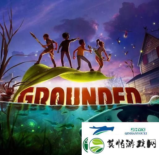 缩小生存最新版震撼来袭