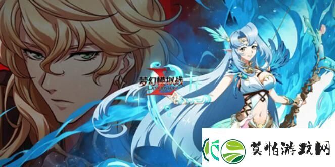 梦幻模拟战奈米娅羁绊解锁条件一览