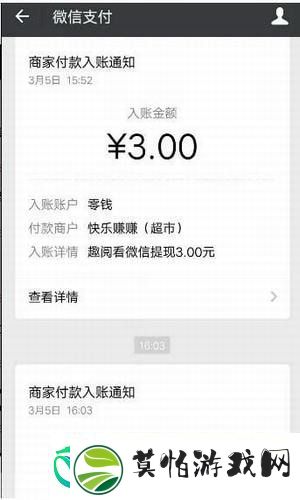 趣阅看纯净版app下载安装