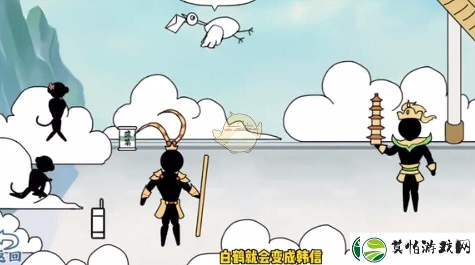 爆笑大军师全关卡通关攻略大全