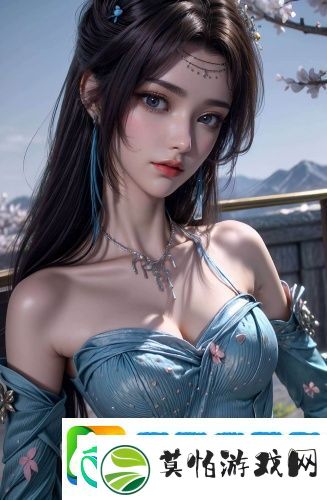 两个小姨