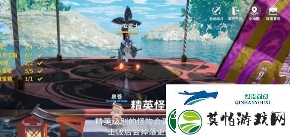 开放空间湖心小岛怎么过